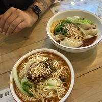   at Su Shan Mian 素山面素食 - 雅仕苑店 in Chengdu