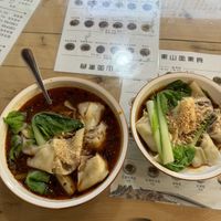 I ate both by myself, though my favorite was the less soupy one, but only because I don’t like soup. But both tastes incredible. Though the drier one was more intense in flavor   at Su Shan Mian 素山面素食 - 雅仕苑店 in Chengdu