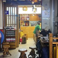 the place  at Su Shan Mian 素山面素食 - 雅仕苑店 in Chengdu