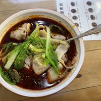 红汤抄手, 16¥  at Su Shan Mian 素山面素食 - 雅仕苑店 in Chengdu