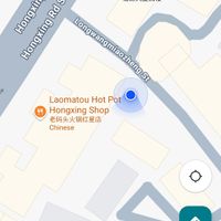 Restaurant location at Su Shan Mian 素山面素食 - 雅仕苑店 in Chengdu