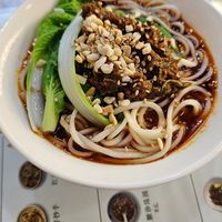 Dandan noodles at Su Shan Mian 素山面素食 - 雅仕苑店 in Chengdu