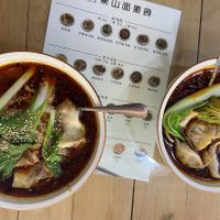   at Su Shan Mian 素山面素食 - 雅仕苑店 in Chengdu