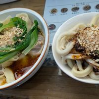  at Su Shan Mian 素山面素食 - 雅仕苑店 in Chengdu