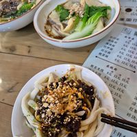  at Su Shan Mian 素山面素食 - 雅仕苑店 in Chengdu