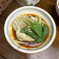 Dry mushroom wontons   at Su Shan Mian 素山面素食 - 雅仕苑店 in Chengdu
