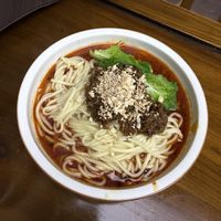 Dan dan noodles  at Su Shan Mian 素山面素食 - 雅仕苑店 in Chengdu