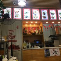 Cute and welcoming at Su Shan Mian 素山面素食 - 雅仕苑店 in Chengdu
