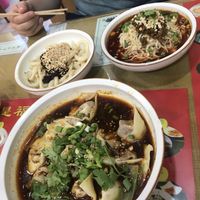 Sweet noodles, Sichuan noodles & wonton soup at Su Shan Mian 素山面素食 - 雅仕苑店 in Chengdu
