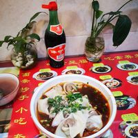 Wonton at Su Shan Mian 素山面素食 - 雅仕苑店 in Chengdu