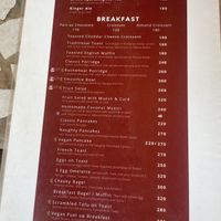   at The Garden of Dreams  in Arambol