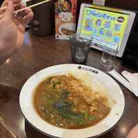 Spinach  at CoCo Ichibanya - Karasuma Gojo in Kyoto