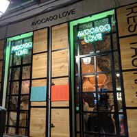 view from the street at Avocado Love in Madrid