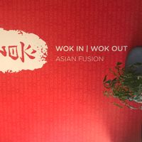 Entryway  at Wok in Wok out in Frederick