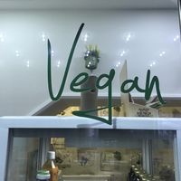 We just love to see the word! at Veganski Kiosk in Belgrade
