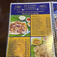   at Sri Kaveri in Malacca