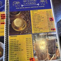   at Sri Kaveri in Malacca