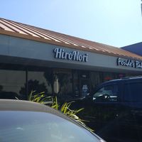 Store Front at HiroNori Craft Ramen in Santa Clara