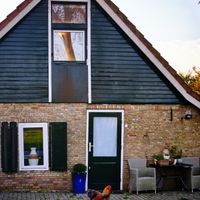 Vegotel  at Vegotel in Blije