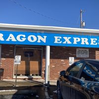 Front  at Dragon Express in Bloomington