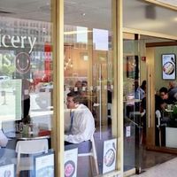 Outside view  at Juicery Plus - E Main St in El Paso