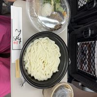 Takeaway udon  at Omen Nippon in Kyoto