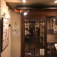 Outside at Omen Nippon in Kyoto