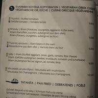 Veg menu there's more at Taverna Babis in Crete