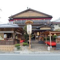 Storefront with distinctive colors   at Saga Tofu Ine (Main Branch) 嵯峨とうふ 稲 本店 in Kyoto