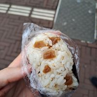  at Onigiri YA! in Amsterdam