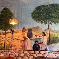   at Elsie's Ethiopisch in Antwerpen