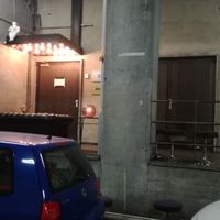 Entrance view 1 at Cookies Cream in Berlin