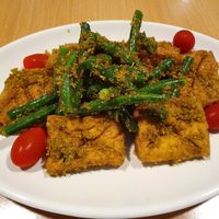 Lemongrass Tofu at Minh Sang Vegan in Beecroft