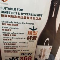 enzyme at Nutrimax Organic in Central Singapore