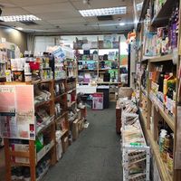 Variety of products at Nutrimax Organic in Central Singapore