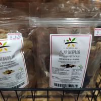 Tonic soup at Nutrimax Organic in Central Singapore