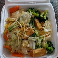 #125B - Pho Noodle stir fried w/ tofu and vegetables at Pho Country in Carson City