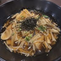 Tofu Steak  at Ginza Miyako in Adelaide