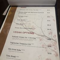 Vegan menu   at Ginza Miyako in Adelaide