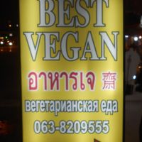 Signs at the highway at Best Vegan in Chonburi