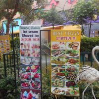 Signs near entrance at Best Vegan in Chonburi