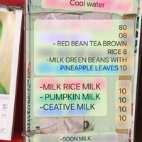 Drinks menu at Tinh Lien in Chau Doc