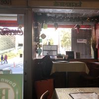 View of the front of the store at Downtown B's in Tokyo