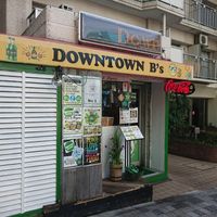 فضای بیرون رستوران  at Downtown B's in Tokyo