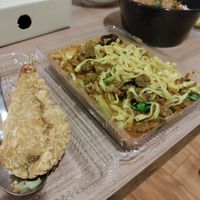 Delicious Khao Soi spicy noodle and mushroom soup. Comes with drumstick. at So Vegan - Gateway Ekkamai in Bangkok