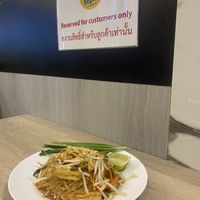 Pad thai  at So Vegan - Gateway Ekkamai in Bangkok