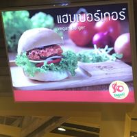 Vegan burger  at So Vegan - Gateway Ekkamai in Bangkok