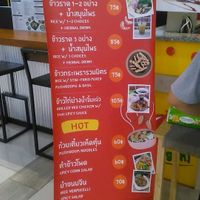 Special offer at So Vegan - Gateway Ekkamai in Bangkok