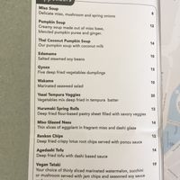 vegan appetizers at Temari Sushi in Willemstad