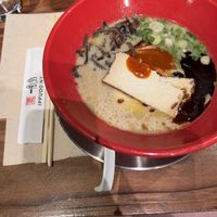 Vegan ramen  at Ippudo in San Francisco